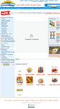 Mobile Screenshot of goldenfluff.com